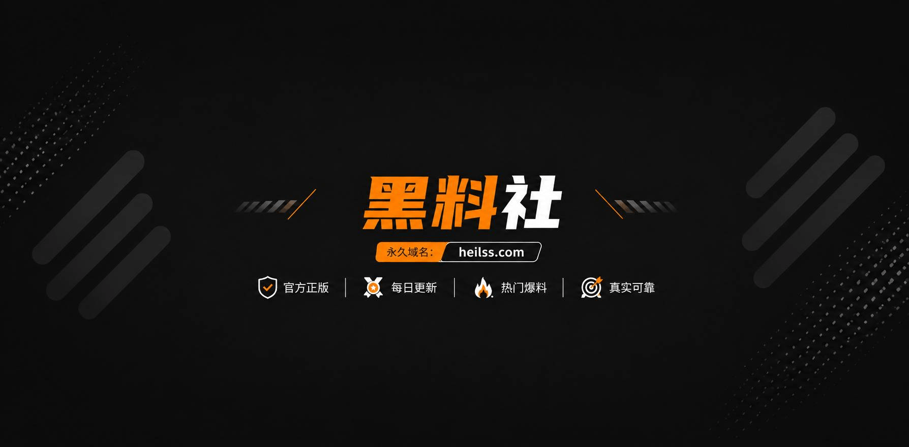 Fansly极品福利相关图片1